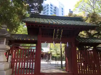 金王八幡宮(東京都)