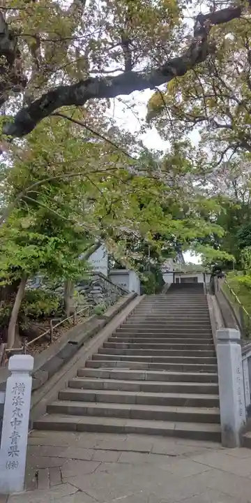 伊勢山皇大神宮(神奈川県)