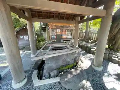 伊勢山皇大神宮の御朱印