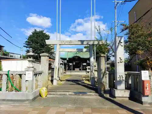 大圡社の鳥居