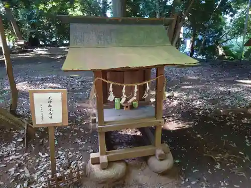 氷川女體神社の末社