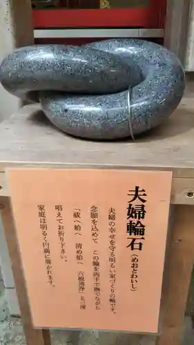 椿大神社の建物その他