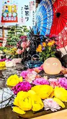 お地蔵様と干支の御朱印3月 『雛祭り』