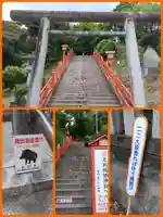 足利織姫神社(栃木県)