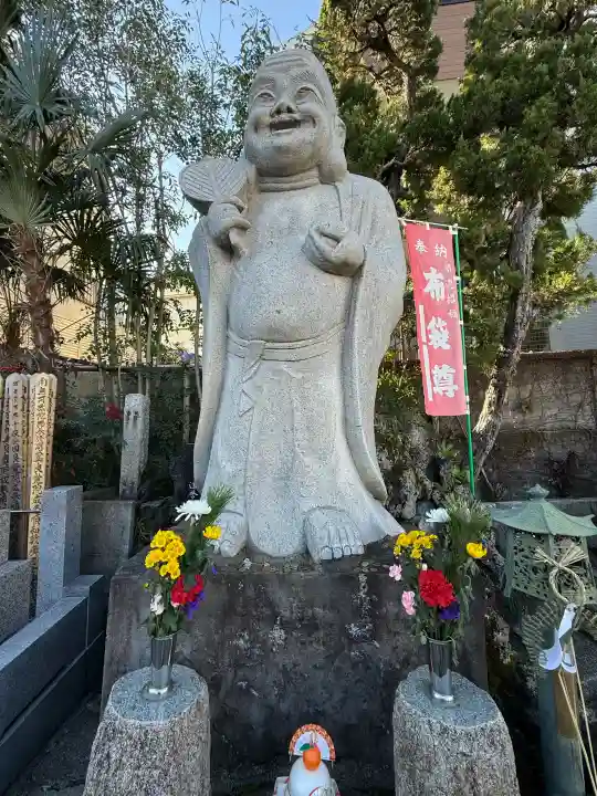 真珠院の{uncategorized: "未分類", other: "その他", undefined: "問題あり", building: "その他建物", grave: "お墓", sacred_gate: "鳥居", guardian: "狛犬", statue: "像", buddha: "仏像", history: "歴史", nature: "自然", garden: "庭園", animal: "動物", pagoda: "塔", temizu: "手水舎", mountain_gate: "山門・神門", sanctuary: "本殿・本堂", subordinate: "末社・摂社", art: "芸術", scenery: "景色", jizo: "地蔵", ema: "絵馬", goshuin: "御朱印", omikuji: "おみくじ", items: "授与品その他", amulet: "お守り", goshuincho: "御朱印帳", eats: "食事", festival: "お祭り", votive_dance: "神楽", shichigosan: "七五三参", wedding: "結婚式", experience: "体験その他", initially: "初詣", around: "周辺", anti_infection: "感染症対策"}
