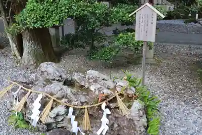 猿田彦神社(三重県)