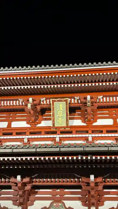 浅草寺の山門・神門