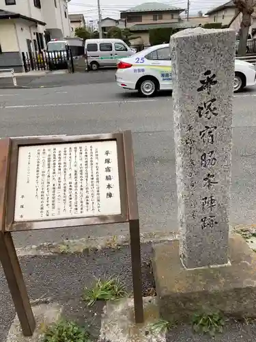 社（名称不明）の歴史