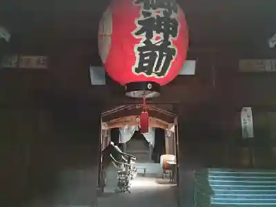 素盞嗚神社の本殿・本堂