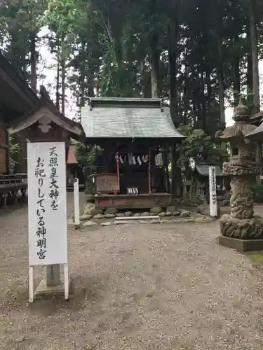 櫛引八幡宮の末社