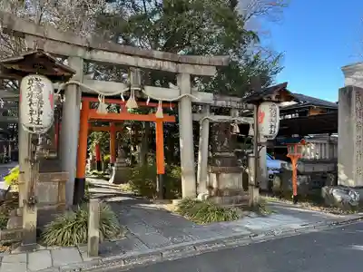 武信稲荷神社(京都府)