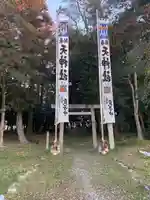 天神社(法花寺町)の鳥居