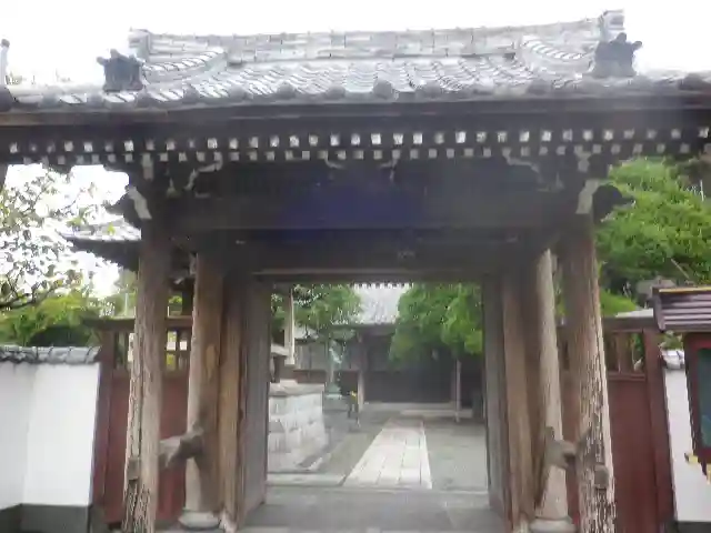 光傳寺(光伝寺)の山門・神門