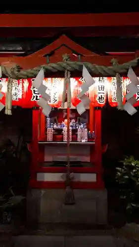 錦天満宮(京都府)