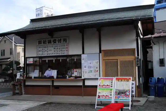 草加神社の建物その他