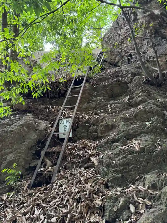 愛宕神社(群馬県)