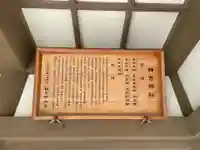 神吉神社(兵庫県)