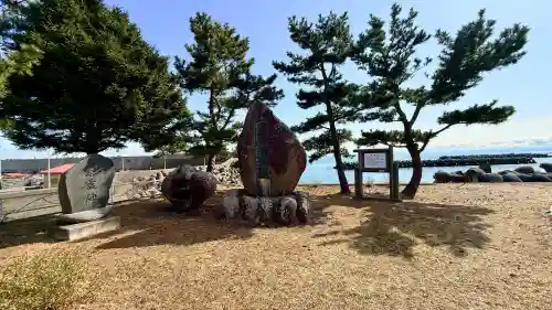 薬師堂の{uncategorized: "未分類", other: "その他", undefined: "問題あり", building: "その他建物", grave: "お墓", sacred_gate: "鳥居", guardian: "狛犬", statue: "像", buddha: "仏像", history: "歴史", nature: "自然", garden: "庭園", animal: "動物", pagoda: "塔", temizu: "手水舎", mountain_gate: "山門・神門", sanctuary: "本殿・本堂", subordinate: "末社・摂社", art: "芸術", scenery: "景色", jizo: "地蔵", ema: "絵馬", goshuin: "御朱印", omikuji: "おみくじ", items: "授与品その他", amulet: "お守り", goshuincho: "御朱印帳", eats: "食事", festival: "お祭り", votive_dance: "神楽", shichigosan: "七五三参", wedding: "結婚式", experience: "体験その他", initially: "初詣", around: "周辺", anti_infection: "感染症対策"}