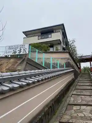 西方院(大阪府)