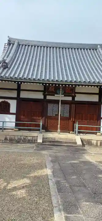 野中寺(大阪府)