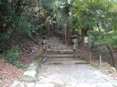 文殊仙寺のその他建物