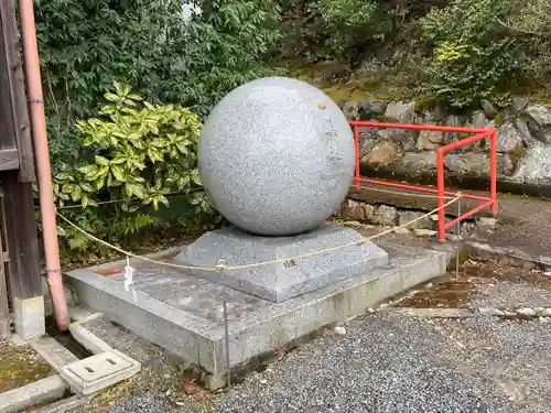 即成院(京都府)