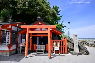 二見興玉神社の末社・摂社
