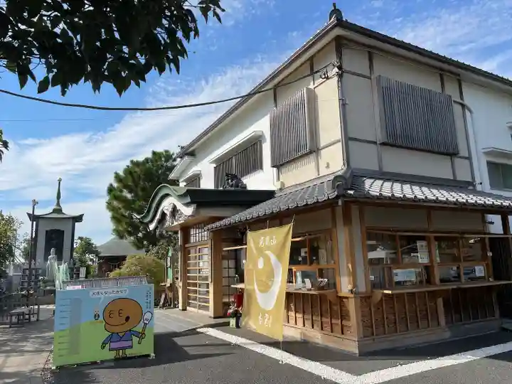 光胤山 大野本光寺(千葉県)