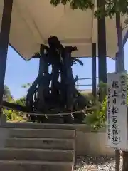 玉津島神社(和歌山県)