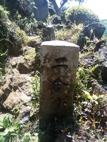 浅間神社(千葉県)