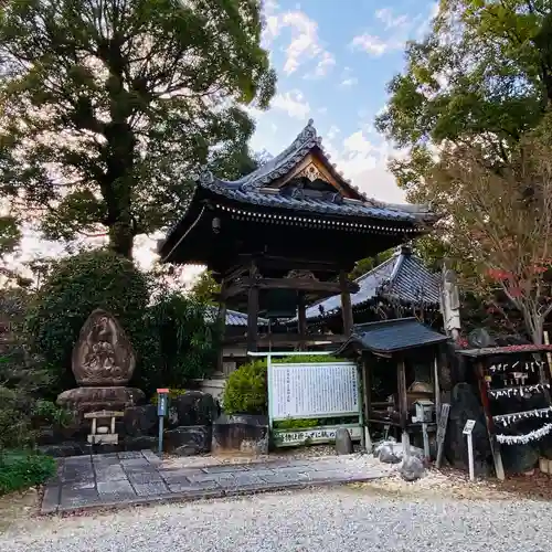 久米寺のその他建物