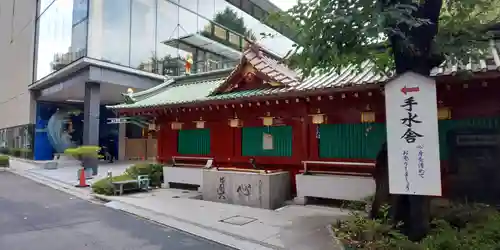 神田神社（神田明神）の手水舎
