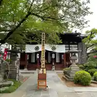 西光寺の本殿・本堂