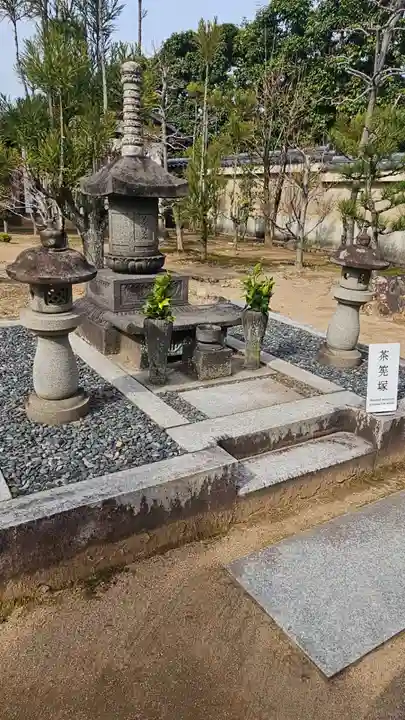 総見院(京都府)