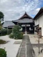 嘉祥寺(京都府)