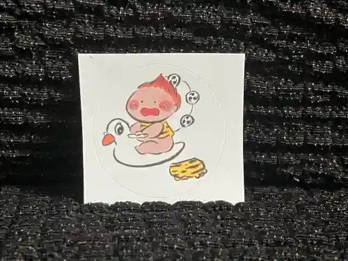 賀茂別雷神社(栃木県)