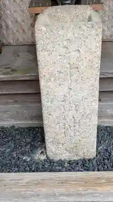 大雲寺(京都府)