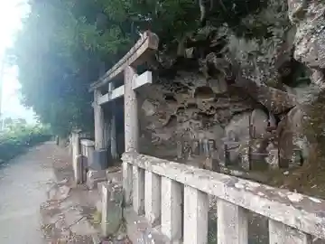 塩滝不動尊(宮城県)