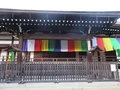 三十三間堂本坊 妙法院門跡の本殿・本堂