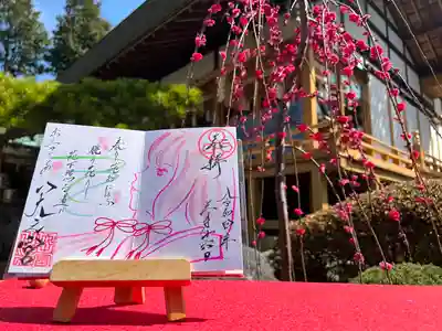 三月御朱印『桃の節句』