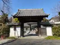 正福寺の山門・神門
