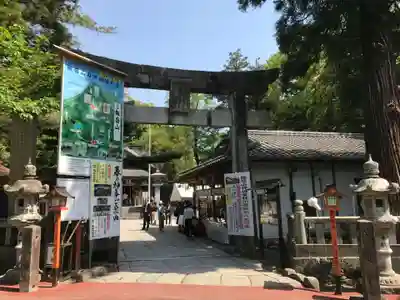 飯盛神社(福岡県)