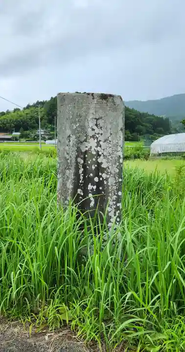 深山神社の歴史
