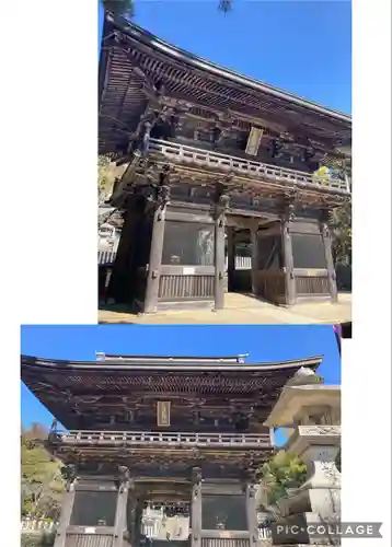 筑波山神社(茨城県)