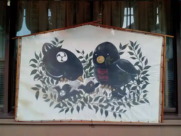 阿倍王子神社(大阪府)