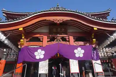 大須観音 （北野山真福寺宝生院）の本殿・本堂