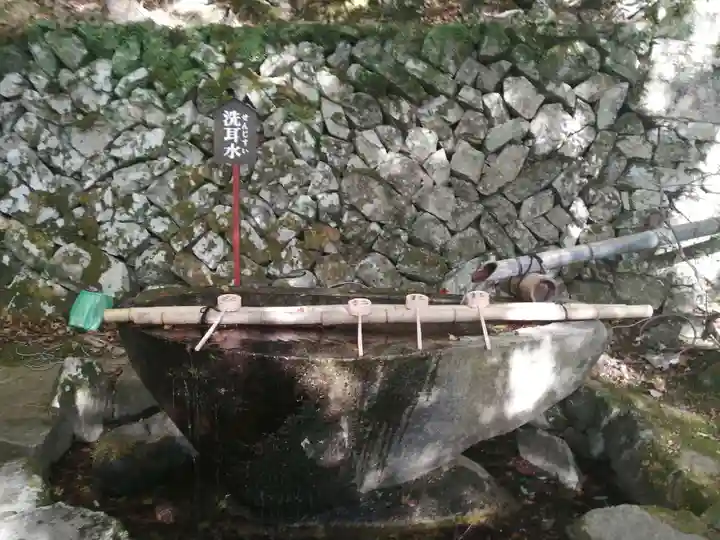 永源寺の手水舎