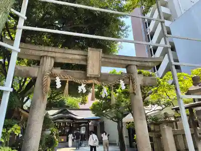 サムハラ神社(大阪府)