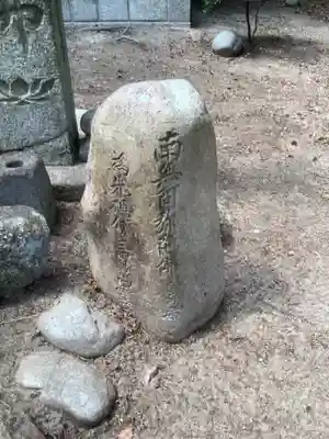 長谷院(愛知県)