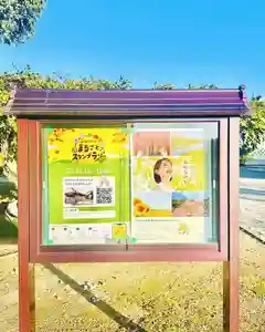 浄土寺(兵庫県)(2024年11月04日(月) 07時54分42秒投稿)